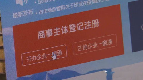 深圳一季度經(jīng)濟活力強勁，技術(shù)創(chuàng)新驅(qū)動企業(yè)蓬勃發(fā)展