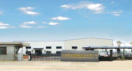 探訪江西鑫臺銘智能科技 以技術創新重塑建材裝備新高度