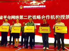 資訊中心 258集團官網(wǎng) 企業(yè)互聯(lián)網(wǎng) 一站式服務產(chǎn)品提供商