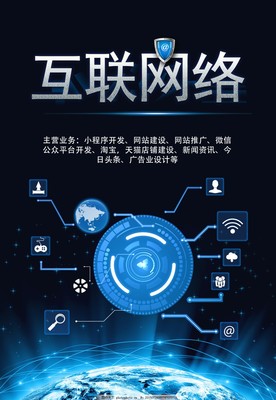 項(xiàng)目更新成功上線——全新用戶體驗(yàn)，更高行業(yè)價(jià)值