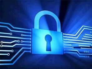 傳統(tǒng)加密技術(shù)的隱患及其對現(xiàn)代信息安全軟件開發(fā)的啟示