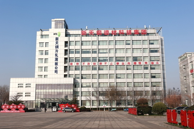 新天鋼德材科技集團(tuán) 以信息系統(tǒng)集成服務(wù)為引擎，加速實(shí)體經(jīng)濟(jì)數(shù)字化轉(zhuǎn)型升級(jí)